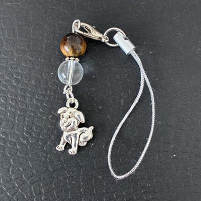 ANIMAL TOTEM CHIEN PORTE CLE