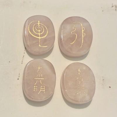 SYMBOLES REIKI